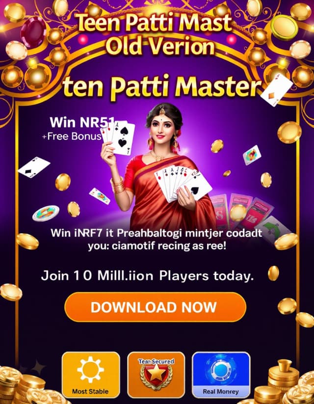 Teen Patti Master Old Version Banner